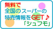 ^Cgoi[